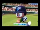 パワプロ２０１１　演出ホームランＰＶ(爆音注意)