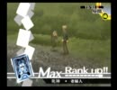 Persona４　全力で挑むべくEXPERTで実況プレイpart134