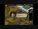 【三国志Ⅸ】英雄割拠!　呂布の旅１７話