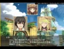テイルズオブエクシリア　カオドラ　「アルヴィン＆レイア」
