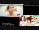 エガちゃんが「Colorful Days」をマスターしたようです 比較