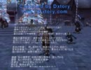 パンドラサーガdeクルーガー将軍