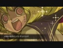 クワガタにチョップしたらタイムスリップした歌ってみた【タタ】