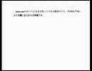 大学受験の数学・確率の集中トレーニング　vol.8