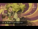 【歌って】クワガタにチョップしたらタイムスリップした【たきがわ】