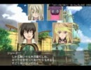 テイルズオブエクシリア　カオドラ　「エリーゼ・ティポ＆ローエン」