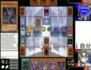 遊戯王 Dueling Network 暗黒界vs代行儀式天使