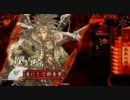 【戦国大戦】豪華絢爛に正一位を目指す・STAGE-26【従二位】