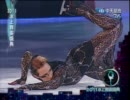 2011 Artisty On Ice in Taipei ジョニー・ウィアー Bad romance