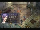 【実況】ツインテールの恋物語～空の軌跡FC[Part34]