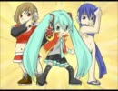 【初音ミク】「振り向けばカブトボーグ」歌わせてみた