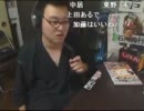 石川典行 定時配信 2011.08.23-2