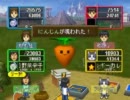 【ゆっくり実況】天空のレストラン　また笠井でプレイで大逆転(4/8)