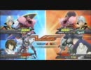 EXVS 身内戦フリプ 【シャゲ&升】