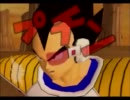 【ゆっくり実況】ドラゴンボールZ IFストーリー 王子主人公編【PS2 DBZ】