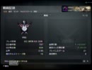 自他共に認めるクソAIMの俺がCOD:BOマルチを実況プレイ-part7【S&D】