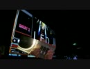 TYPE MARS(G-style mix)(H)