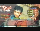 110821 新倉敷ﾌｧﾝﾀｼﾞｽﾀ　SSF4AE　ｼﾝｸﾞﾙ大会 part2