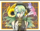 コエガワリ