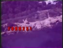 海外ニュース情報番組　ΕΡΤ ΕΙΔΗΣΕΙΣ 1983年