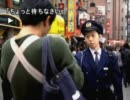 サウンドノベル 街 3日目 バッドエンド ｢No.043｣ 飛沢陽平