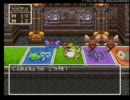 ドラクエ３　縛りプレイ　「実況」　part14