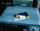 サウンドノベル 街 3日目 バッドエンド ｢No.057｣ 篠田正志