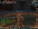 continent of the ninth (c9) scout vs ranger