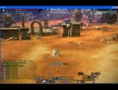 TERA 鉄鉱石採集ルート