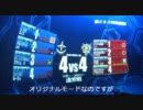 【アカン佐官】野良少佐 ｹﾞﾙM/ｹﾞﾙG【RC/RCB44】