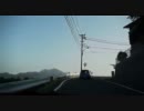 【車載動画】灰ヶ峰登ってみた【広島お散歩ドライブ その3】