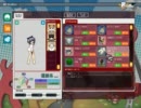 ＜ペーパーマン＞ｲﾍﾞﾝﾄでもらった金武器袋を開けてみた。