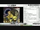 FFT 三国志Ⅸタクティクス 後の宴(ニコ生) 4
