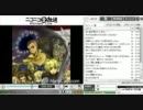 FFT 三国志Ⅸタクティクス 後の宴(ニコ生) 5