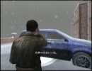 サイレントヒル　SHATTERED MEMORIES　実況プレイするお！　その５