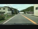 花鈴の唯ヴィッツでのんびりと♪【5話】