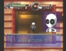わくぷよダンジョンゆる縛り攻略part15