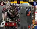 【正4】加速する戦国大戦は兄貴色【VS血よぉぉワラ】