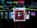 【Drum Mania XG2】around40 Expert譜面(Cレーン)