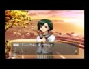 姫条からの追跡から逃げつつ鈴鹿に告白されるのを狙う実況プレイpart６