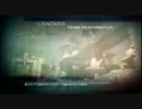 【COD：BO】画質テスト動画