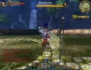 C9　イリュコンボ