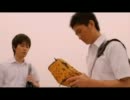 【歌詞付】Jam9 - まっすぐに
