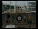 Train Simulator + 電車でGO! 東急編 田園都市線各停(+α)