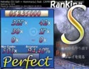 [ALL]osu!動画part25[マウス]
