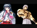 【mugen】強から神まで3段階バトロワ　part19