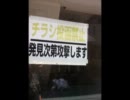ＡＫＢ高画質写真（チラシ発見次第攻撃します）