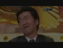 M1グランプリ創設者　島田紳助の衝撃の暴力