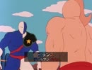 VS　デビルマジシャン
