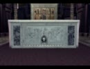 ASSASSIN'S CREED Ⅱ Part 64